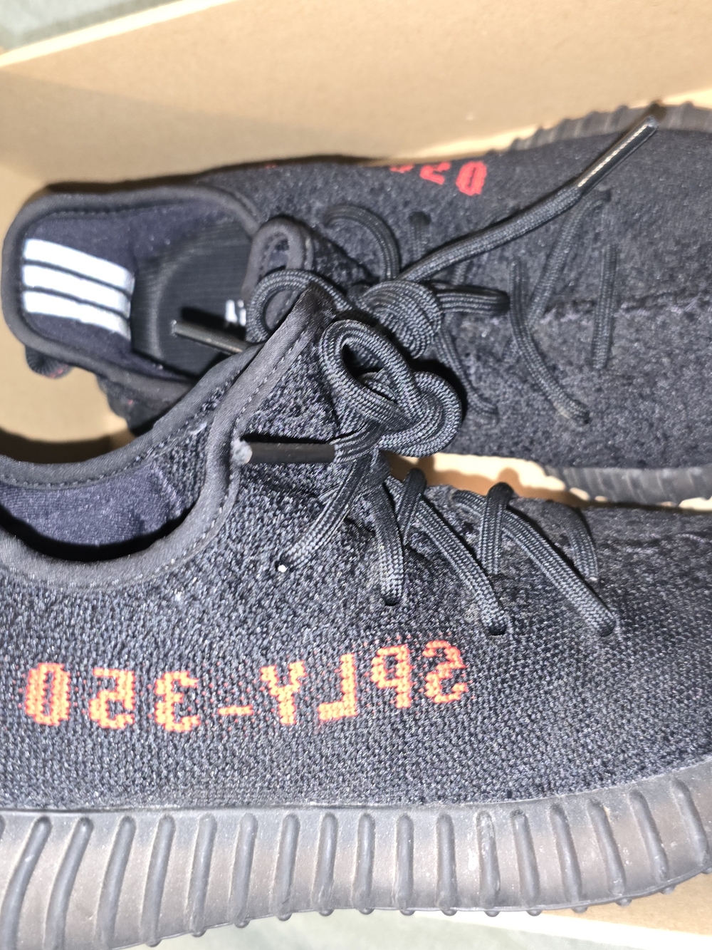 Adidas Yeezy Boost 350 - Black Sneakers with Red Accent SPLY-350 - Size 5.5